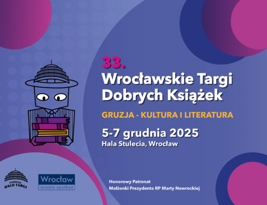 33.Wrocławskie Targi Dobrych Książek – jak to wygląda? 33.Wrocławskie Targi Dobrych Książek – jak to wygląda?